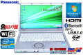 パナソニック 中古ノートパソコン Let's note NX2 Core i5 3340M(2.70GHz) メモリ4G USB3.0 WiFi カメラ Windows7/8 64bit Lバッテリー付
