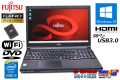 フルHD 富士通 中古ノートパソコン LIFEBOOK A574/K Core i5 4310M メモリ8GB SSD256G Wi-Fi HDMI Windows10