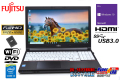中古ノートパソコン フルHD 富士通 LIFEBOOK A574/M Core i5 4310M メモリ8G SSD256G Wi-Fi HDMI Windows10