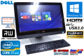 タッチパネル 23型フルHD 液晶一体型パソコン DELL Optiplex 9010 AIO Core i7 3770S (3.1GHz) メモリ8GB マルチ USB3.0 Windows10 64bit