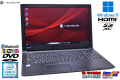 メモリ16G SSD500G 15.6型 dynabook B65/DP Core i3 8130U Windows11 Wi-Fi Bluetooth DVD-ROM 中古