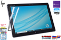 タブレットPC HP Elite X2 1012 G2 for DoCoMo LTE Core i5 7200U M.2SSD256G メモリ8G 両面カメラ Wi-Fi USBType-C Windows10