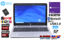 中古ノートパソコン HP ProBook 455 G4 A10-9600P Radeon 新品SSD256G メモリ8G WiFi (11ac) Webカメラ Bluetooth Windows10