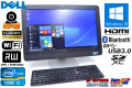 WiFi搭載 フルHD液晶一体型パソコン DELL Optiplex 9010AIO Core i3 3220 (3.3GHz) Windows10 64bit メモリ4GB マルチ カメラ BT USB3.0 23型ワイド