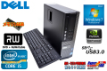 メモリ16GB 中古パソコン DELL OPTIPLEX 7010 Core i5-3470(3.20GHz) HDD500GB マルチ USB3.0 Windows7 64bit GeForceGT
