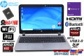 中古ノートパソコン HP ProBook 455 G3 A10-8700P RADEON R6 メモリ8G 新品SSD256G Wi-Fi Webカメラ マルチ Bluetooth Windows10