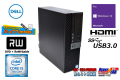 中古パソコン DELL OPTIPLEX 5050 SFF Core i7 7700 新品SSD256G HDD1TB メモリ8G マルチ HDMI Windows10