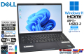 顔認証 Wi-Fi6E 13.3型 DELL Latitude 7340 第13世代 10コア12スレッド Core i7 1365U メモリ16G M.2SSD512G Thunderbolt4 Webカメラ Windows11