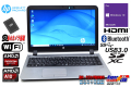 中古ノートパソコン HP ProBook 455 G3 AMD A10-8700p Radeon R6 メモリ8G 新品SSD256G Webカメラ Wi-Fi Windows10