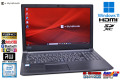 フルHD メモリ16G m.2SSD256G dynabook B65/DP Core i5 8350U Webカメラ マルチ Wi-Fi Windows11