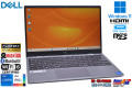 訳あり DELL Latitude 3320 13.3型 フルHD Core i5 1135G7 M.2SSD256G メモリ8G Webカメラ Wi-Fi6 Bluetooth Windows11
