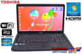 良品 超大画面17.3型 中古ノートパソコン 東芝 dynabook Satellite B371/C Core i5 2520M (2.50GHz) メモリ4G WiFi マルチ Windows7 64bit