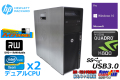 デュアルCPU メモリ48G ワークステーション HP Z620 WorkStation Xeon E5-2667 (6コア12スレッド)x2 新品SSD256G HDD2TB マルチ QuadroK600 Windows10
