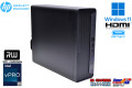 HDMI 省スペース HP Pro SFF 400 G9 第14世代 Core i5 14500 M.2SSD512G メモリ16G USBType-C マルチ Windows11 中古