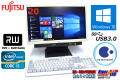 ナノイー発生ユニット搭載 20型ワイド液晶一体型パソコン 富士通 ESPRIMO K553/F Core i5-3320M (2.60GHz) メモリ2GB USB3.0 マルチ Windows10