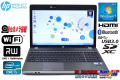Windows7 64bit 中古ノートパソコン HP ProBook 4530s Core i5 2430M (2.40GHz) メモリ4GB マルチ WiFi Bluetooth USB3.0 カメラ 32bitリカバリ付