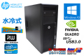 水冷式 HP Z420 WorkStation Xeon E5-1620 v2 QuadroK2000 メモリ16GB 新品SSD256G HDD1T マルチ Windows10 中古ワークステーション