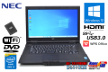 中古ノートパソコン NEC VersaPro VK25L/A-N Corei3 4100M メモリ8G 新品SSD128G Windows10 DVD Wi-Fi HDMI