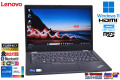 訳あり 13.3型 FHD メモリ16G Lenovo ThinkPad L13 gen2 Core i5 1135G7 IrisXe M.2SSD256G Webカメラ Wi-Fi USBType-C Windows11