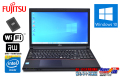 中古ノートパソコン 富士通 LIFEBOOK A553/H Celeron 1000M メモリ8GB 新品SSD マルチ WiFi Windows10