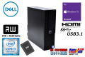 デスクトップ 中古パソコン DELL OPTIPLEX 3060 SF 第8世代 Core i5 8500 メモリ8G 新品SSD256G HDMI USB3.1 Windows10 リカバリ付