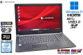 15.6型 ノートパソコン Wi-Fi6 メモリ16G dynabook B65/EP Core i7 8665U ｍ.2SSD256G マルチ Windows11