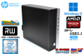 メモリ16G HP ProDesk 600 G5 SFF 第9世代 Core i7 9700 新品M.2SSD512G HDD2TB USBType-C マルチ RADEON Windows11