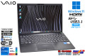 Wi-Fi6 顔認証 13.3型 VAIO Pro PG VJPG318 第13世代 Core i5 1334U メモリ16G M.2SSD256G Webカメラ Type-C Windows11 WUXGA