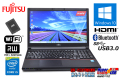ノートパソコン 中古 富士通 LIFEBOOK A574/KX Core i5 4310M メモリ8GB マルチ 新品SSD128G Wi-Fi Windows10