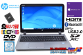 美品 メモリ16G SSD512G ノートパソコン Webカメラ HP ProBook 450 G3 Core i5 6200U Webカメラ Wi-Fi (ac) HDMI Windows10 中古
