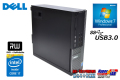 Windows7 64bit 中古パソコン DELL OPTIPLEX 7020 Core i7 4790 メモリ8G HDD500G マルチ USB3.0