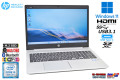 ノートパソコン HP ProBook 450 G6 Core i5 8265U M.2SSD256G メモリ8G Webカメラ Wi-Fi USBType-C Windows11