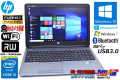 Windows10 64bit 中古ノートパソコン HP ProBook 650 G1 Core i5 4310M (2.70GHz) メモリ4GB BT カメラ USB3.0 Windows7/8
