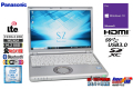 SIMフリー LTE Panasonic Let's note SZ6 ノートパソコン 中古 Core i7 7600U メモリ16G M.2SSD256G Webカメラ Wi-Fi Windows10