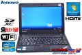 アウトレット 中古ノートパソコン Lenovo ThinkPad X121e 3045AC8 Core i3 2367M (1.40GHz) メモリ4G WiFi HDMI カメラ Windows7 訳あり
