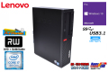 メモリ32G Lenovo ThinkCentre M720s 第8世代 Corei7 8700 新品ｍ.2SSD512GB HDD1TB マルチ USBType-C Windows10
