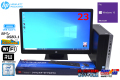 23wフルHD液晶セット HP ProDesk 600 G3 SFF Core i7 6700 Wi-Fi 新品M.2SSD256G HDD2TB メモリ8G USB3.1 マルチ Windows10