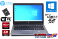 訳あり 中古 US配列 HP ProBook 645 G1 AMD A6-4400M RadeonHD7520G SSD128G メモリ8G Wi-Fi Windows10