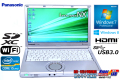 Windows7 64bit 中古ノートパソコン パナソニック Let's note NX2 Core i5 3340M(2.70GHz) メモリ4G USB3.0 WiFi Windows8