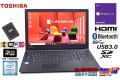 メモリ16G ノートパソコン 東芝 dynabook B55/D Core i5 6200U 新品SSD256G Wi-Fi(11ac) マルチ Bluetooth Windows10 中古