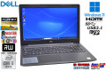 フルHD DELL Vostro 15 3590 Core i5 10210U メモリ16G M.2SSD256G HDD500G Wi-Fi マルチ Webカメラ Windows11