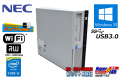NEC Mate MK33M/L-M 中古パソコン Core i5 4590 メモリ8G 新品SSD256G HDD500G Windows10 マルチ Wi-Fi