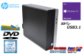第8世代 中古パソコン HP ProDesk 400 G5 SFF 6コア Core i5 8500 (最大 4.10GHz) 新品M.2SSD256G HDD2000G メモリ8G USB3.1 Windows10