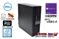 メモリ16G 中古パソコン DELL OPTIPLEX 5040 SF Core i5 6500 HDD1000G マルチ HDMI Windows10