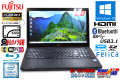 フルHD タッチパネル 富士通 LIFEBOOK AH77/B1 Core i7 7700HQ 新品SSD512G Blu-ray メモリ8G Webカメラ NFC Wi-Fi(ac) USBType-C Windows10