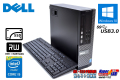 新品SSD メモリ8GB 中古パソコン DELL OPTIPLEX 7020 SF 4コア Core i5 4590 (3.30GHz) Windows10 マルチ