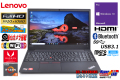 フルHD 中古ノートパソコン Lenovo ThinkPad E595 AMD Ryzen 5 3500U 新品M.2SSD+HDD メモリ8G Webカメラ Wi-Fi(ac) RadeonVega8 Windows10