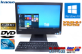 Windows10 フルHD 23インチワイド 液晶一体型パソコン レノボ ThinkCentreM90z Core i5-650 (3.2GHz) メモリ4GB DVD HDD250GB ワイヤレスKB&M