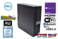 Windows10リカバリ付 DELL OPTIPLEX 5050 SFF Core i7 7700 新品M.2SSD+HDD Wi-Fi+Bluetooth メモリ8G マルチ HDMI