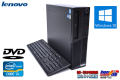 中古パソコン レノボ ThinkCentre M72e Core i3 2130 (3.40GHz) Windows10 メモリ4G HDD500G DVD-ROM